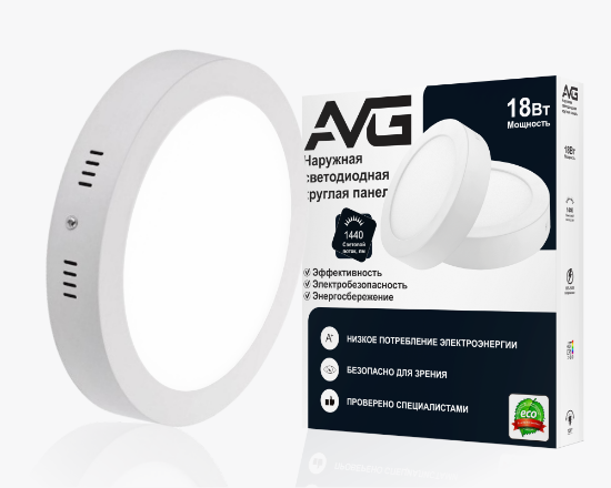 Led պանել կլոր արտաքին 18W-4K (N.W) - ի նկար